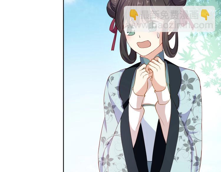 第25话 打赌(1/3)-第26话