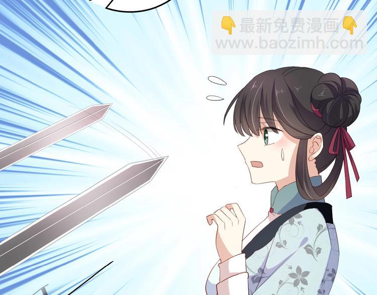 第25话 打赌(1/3)-第26话