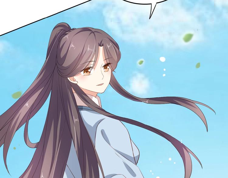 第25话 打赌(1/3)-第26话