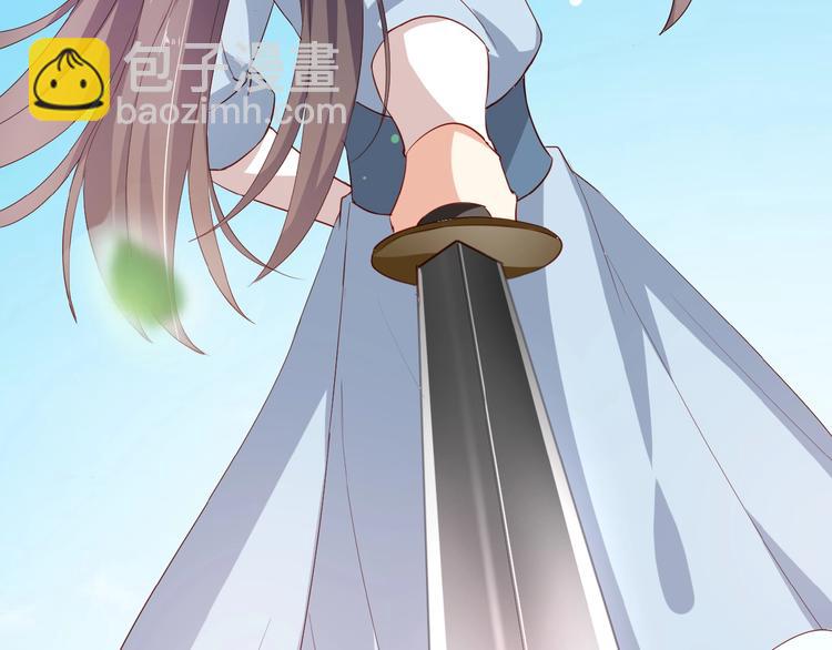 第25话 打赌(1/3)-第26话