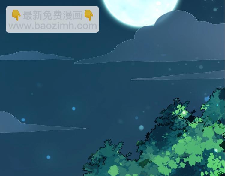 第25话 打赌(1/3)-第26话