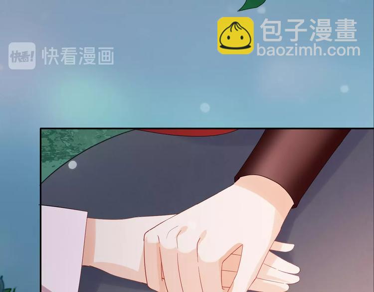 第25话 打赌(1/3)-第26话