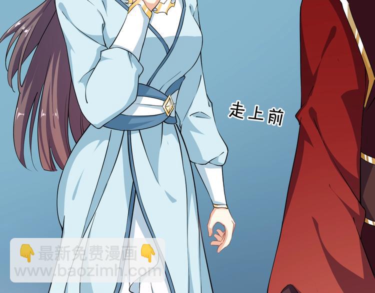 第27话 被套路了！(1/2)-第28话