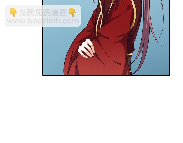 第27话 被套路了！(1/2)-第28话