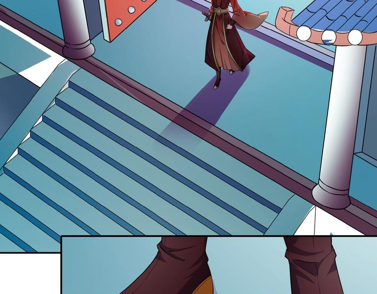 第27话 被套路了！(1/2)-第28话