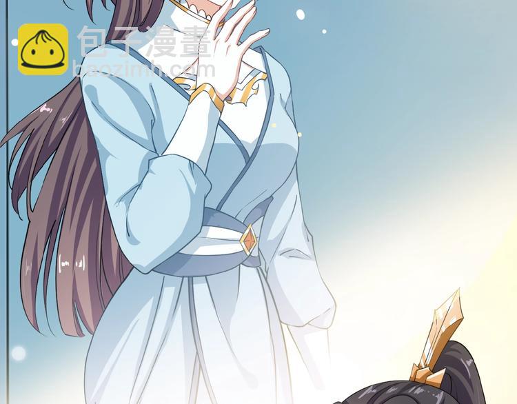 第27话 被套路了！(1/2)-第28话