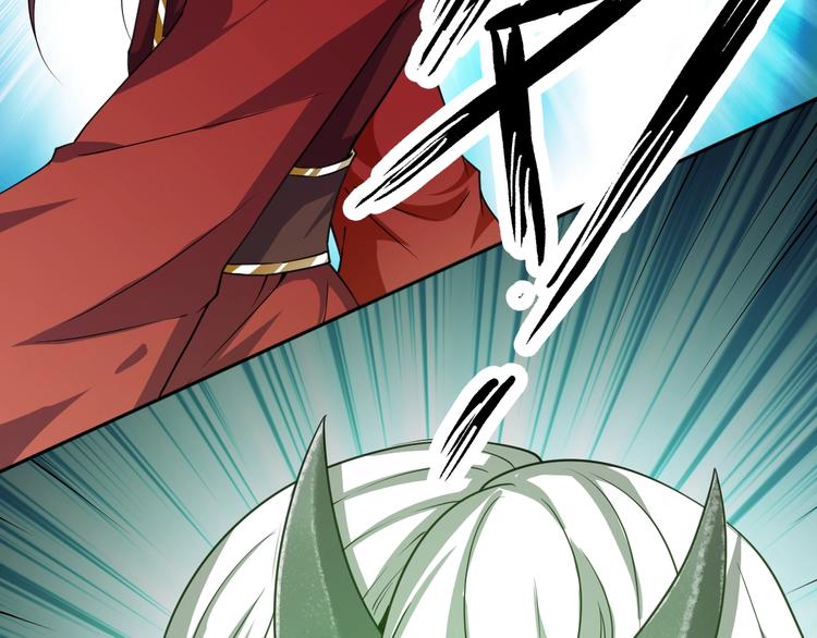 第27话 被套路了！(1/2)-第28话