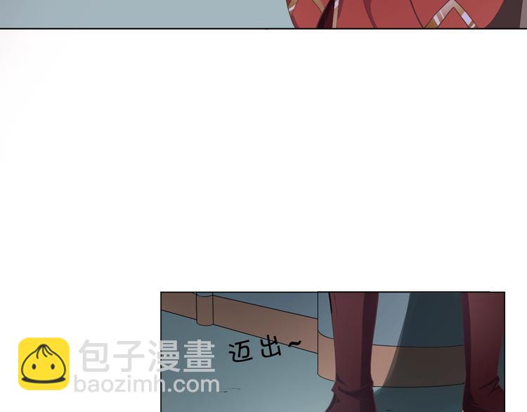 第29话 共赏明月(1/2)-第30话