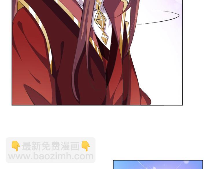 第29话 共赏明月(1/2)-第30话