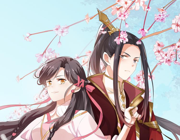 第3话 我看你就是欠揍(1/2)-第4话