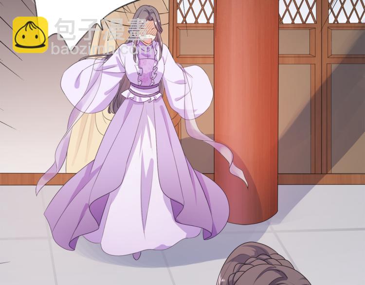 第3话 我看你就是欠揍(1/2)-第4话