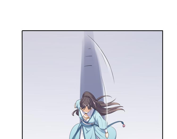 第3话 我看你就是欠揍(1/2)-第4话