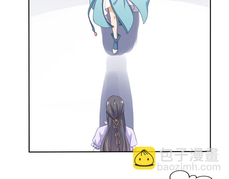 第3话 我看你就是欠揍(1/2)-第4话