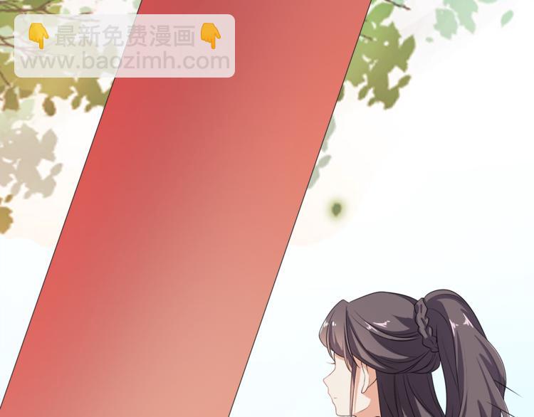 第3话 我看你就是欠揍(1/2)-第4话