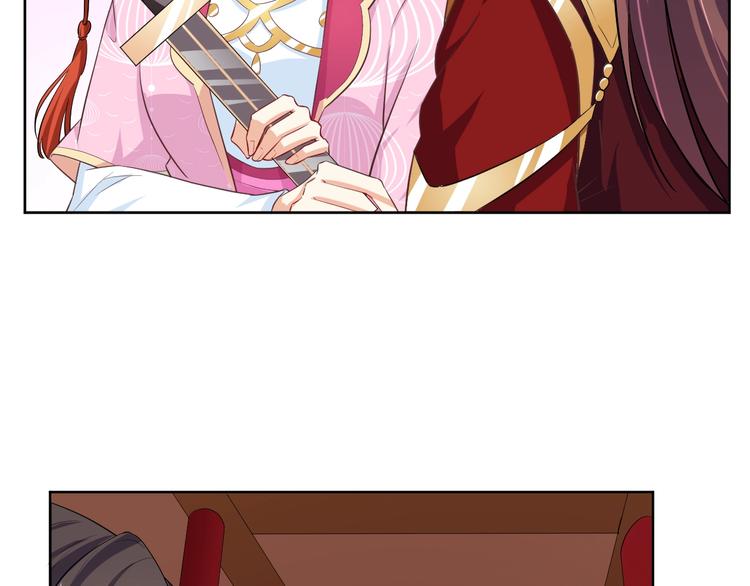 第31话 休想欺负我的人(1/2)-第32话