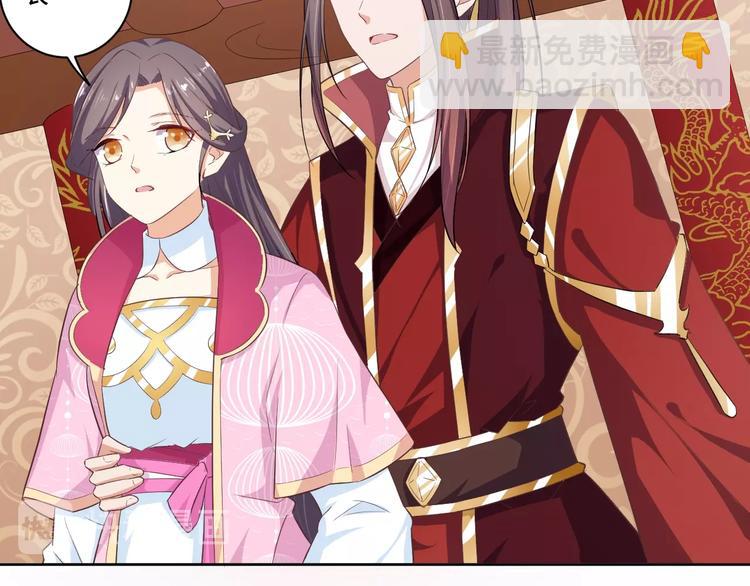 第31话 休想欺负我的人(1/2)-第32话