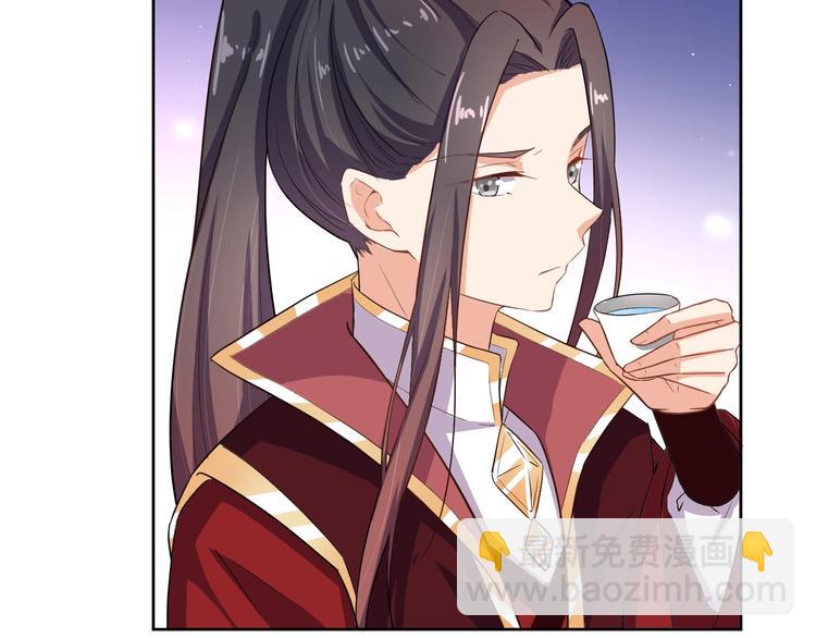 第31话 休想欺负我的人(1/2)-第32话