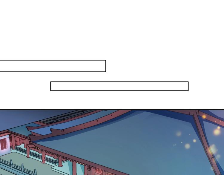 第31话 休想欺负我的人(1/2)-第32话