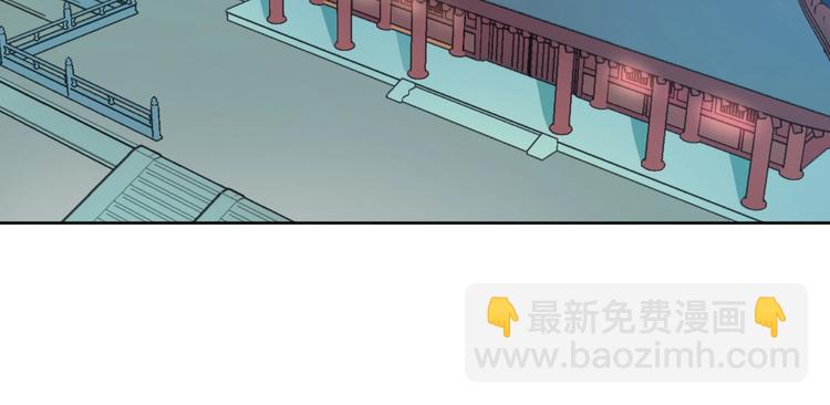 第31话 休想欺负我的人(1/2)-第32话