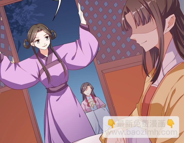 第31话 休想欺负我的人(1/2)-第32话