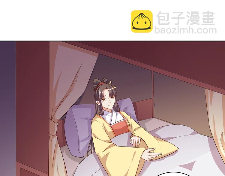 第31话 休想欺负我的人(1/2)-第32话