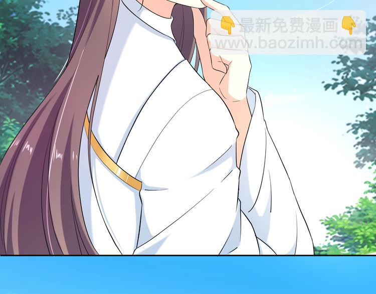 第33话 醋王再次上线！(1/2)-第34话