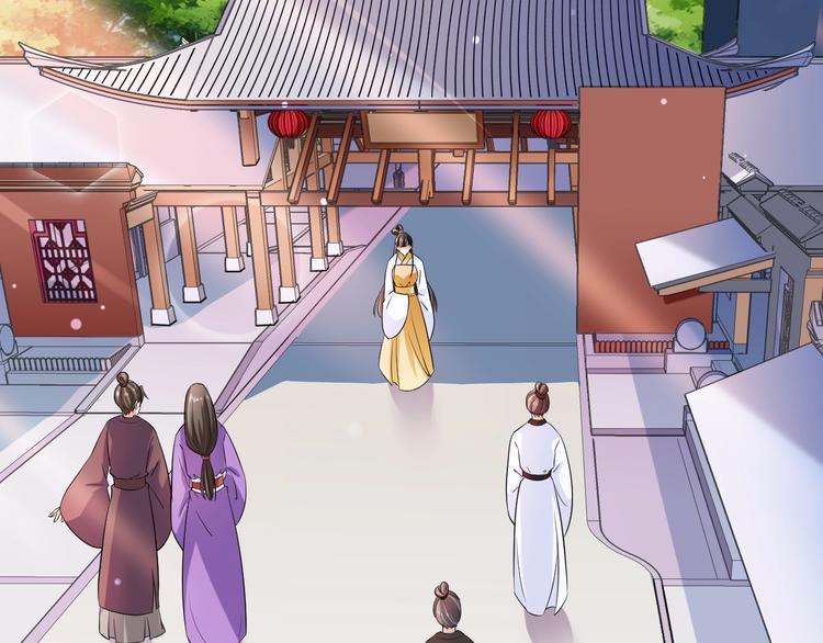 第33话 醋王再次上线！(1/2)-第34话