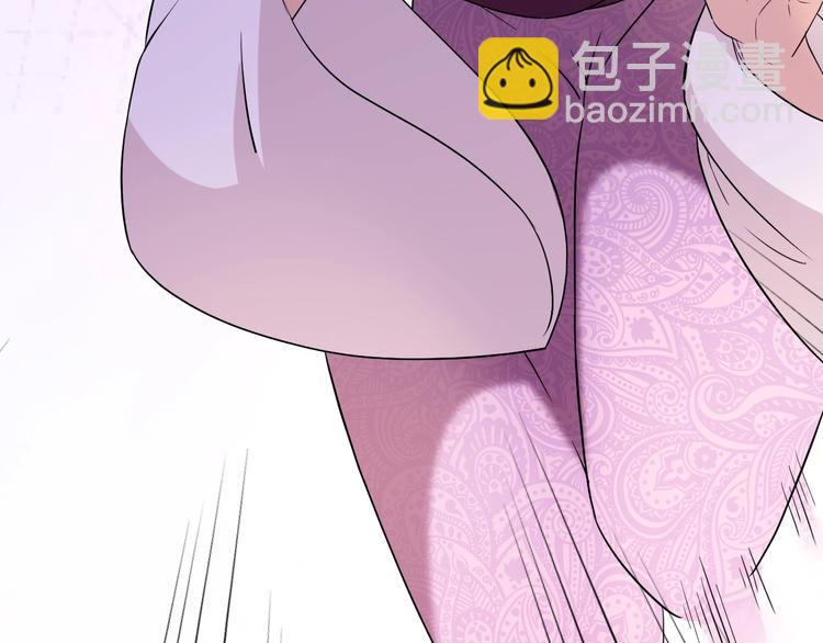 第33话 醋王再次上线！(1/2)-第34话