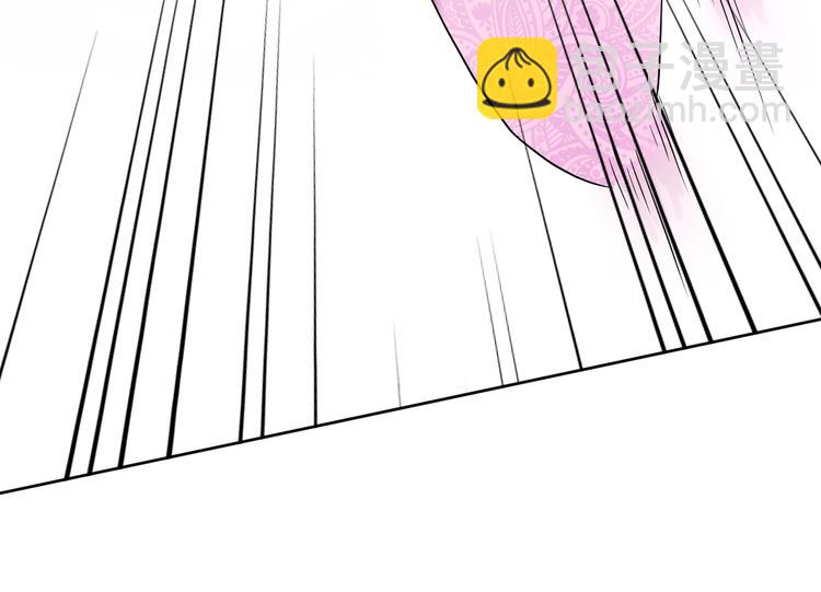 第33话 醋王再次上线！(1/2)-第34话