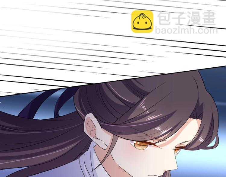 第33话 醋王再次上线！(1/2)-第34话