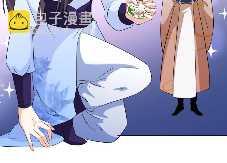 第33话 醋王再次上线！(1/2)-第34话