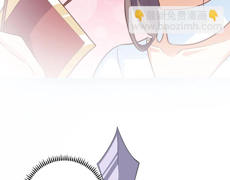 第35话 吻(1/2)-第36话