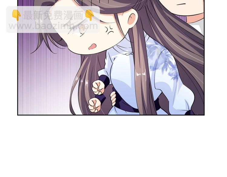 第35话 吻(1/2)-第36话