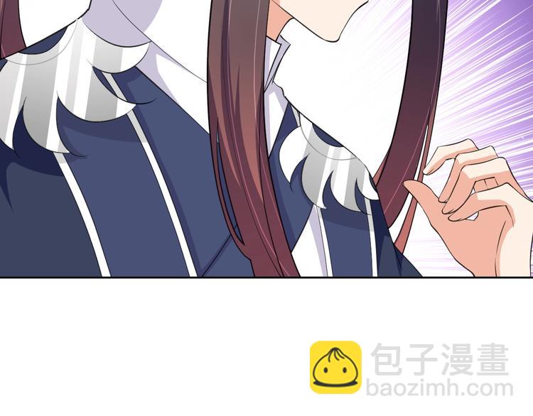 第35话 吻(1/2)-第36话