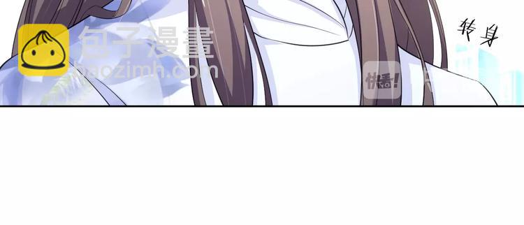 第35话 吻(1/2)-第36话