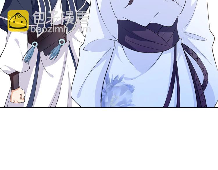 第35话 吻(1/2)-第36话