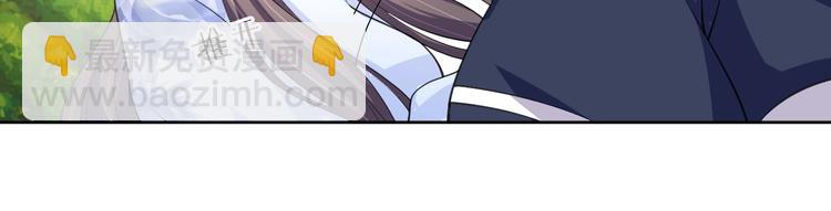 第35话 吻(1/2)-第36话