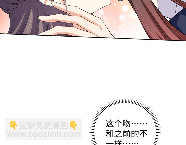 第35话 吻(1/2)-第36话