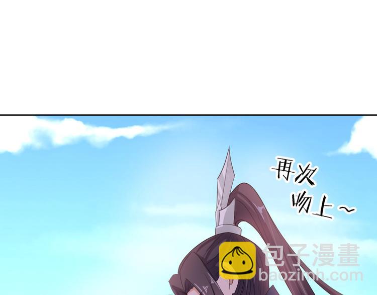 第35话 吻(1/2)-第36话