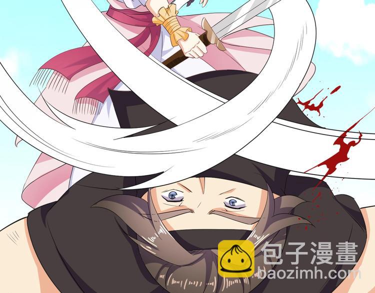 第37话 陷害(1/2)-第38话