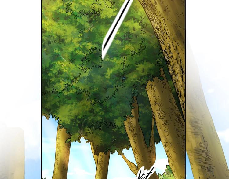 第37话 陷害(1/2)-第38话