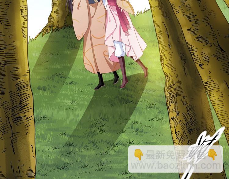 第37话 陷害(1/2)-第38话