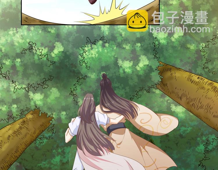 第37话 陷害(1/2)-第38话