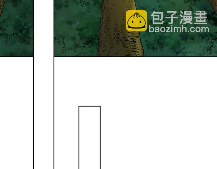 第37话 陷害(1/2)-第38话