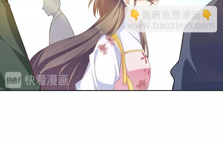 第37话 陷害(1/2)-第38话