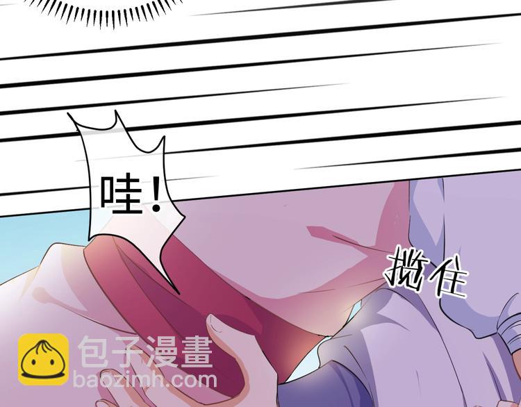 第37话 陷害(1/2)-第38话