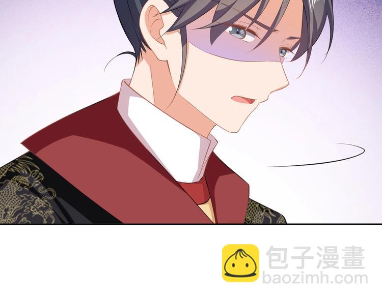 第39话 绝不入宫为妃！(1/2)-第40话