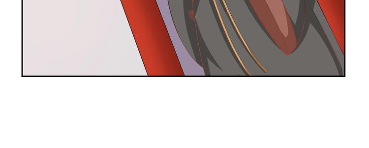 第39话 绝不入宫为妃！(1/2)-第40话