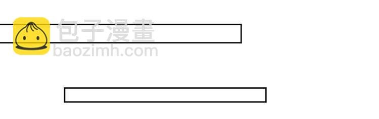 第39话 绝不入宫为妃！(1/2)-第40话