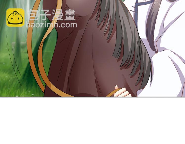 第41话 就想跟着你(1/2)-第42话